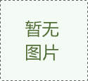 /images/defaultpic.gif