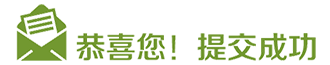 ϲύɹ