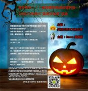 /uploads/allimg/151023/1-151023125J5528-lp.jpg