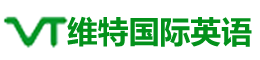 維特國(guó)際